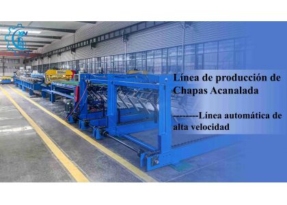 Máquina perfiladora de tejas metálicas trapezoidales: producción eficiente y conformado preciso