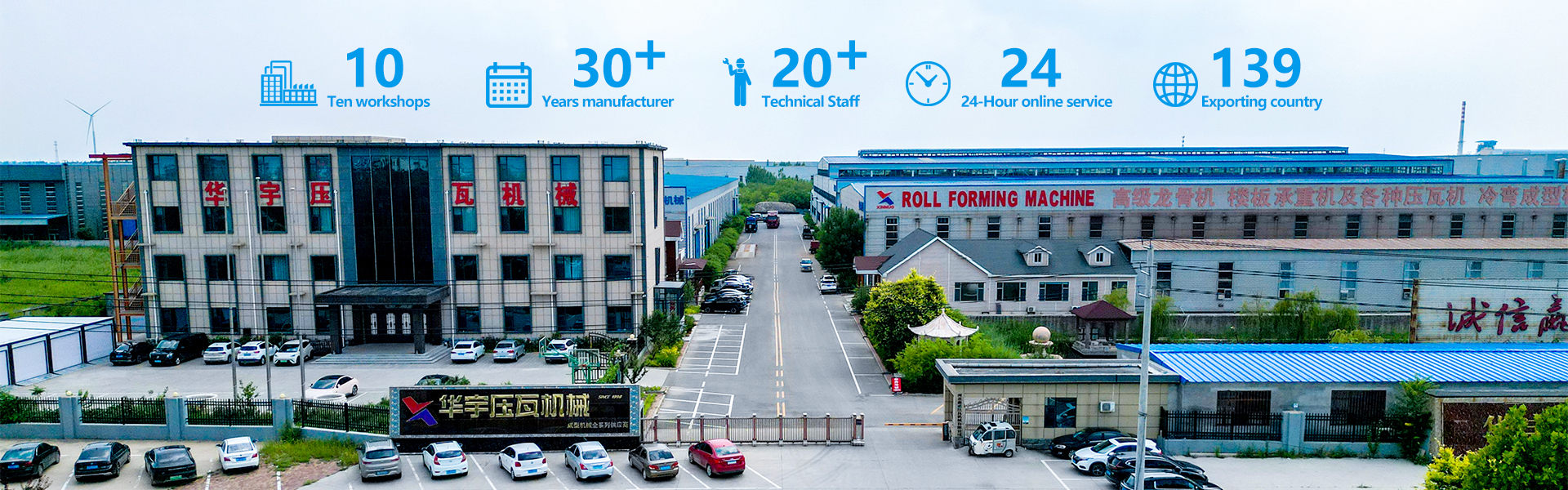 xn-rollformingmachine-com