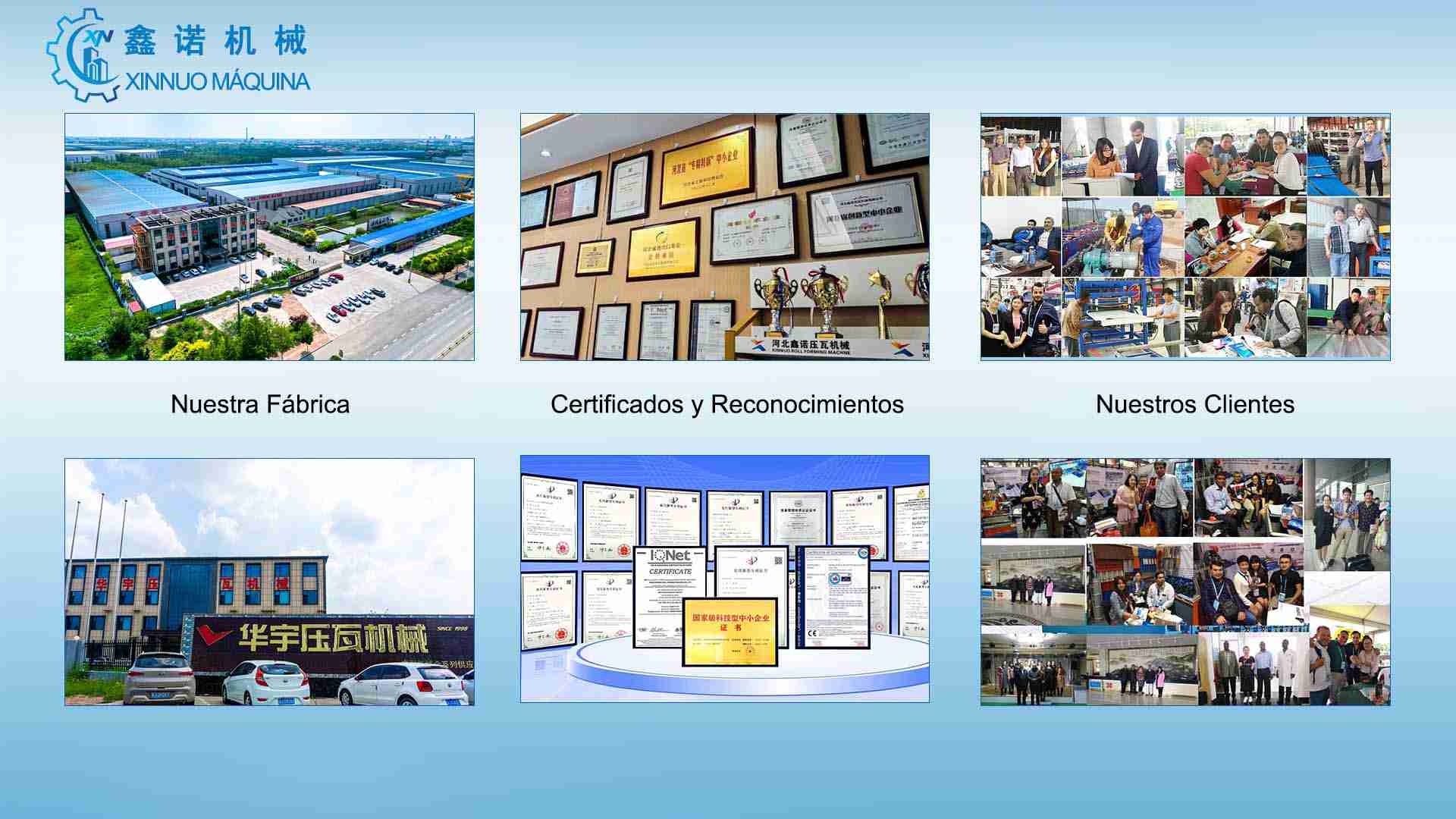 Nuestra f&aacute;brica