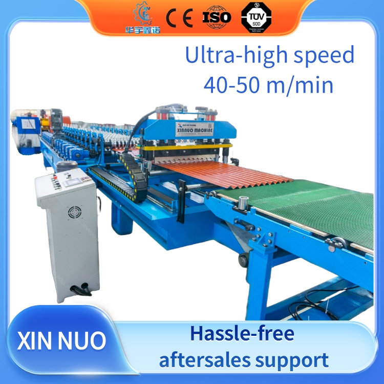 Corrugated metal roofing machine