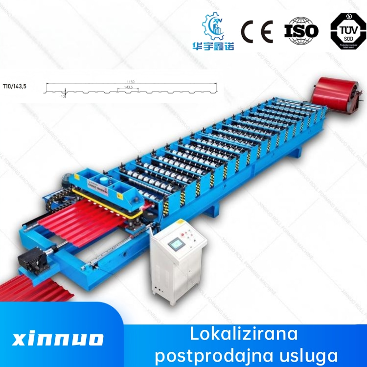 Mašina-za-trapezni-lim-T10