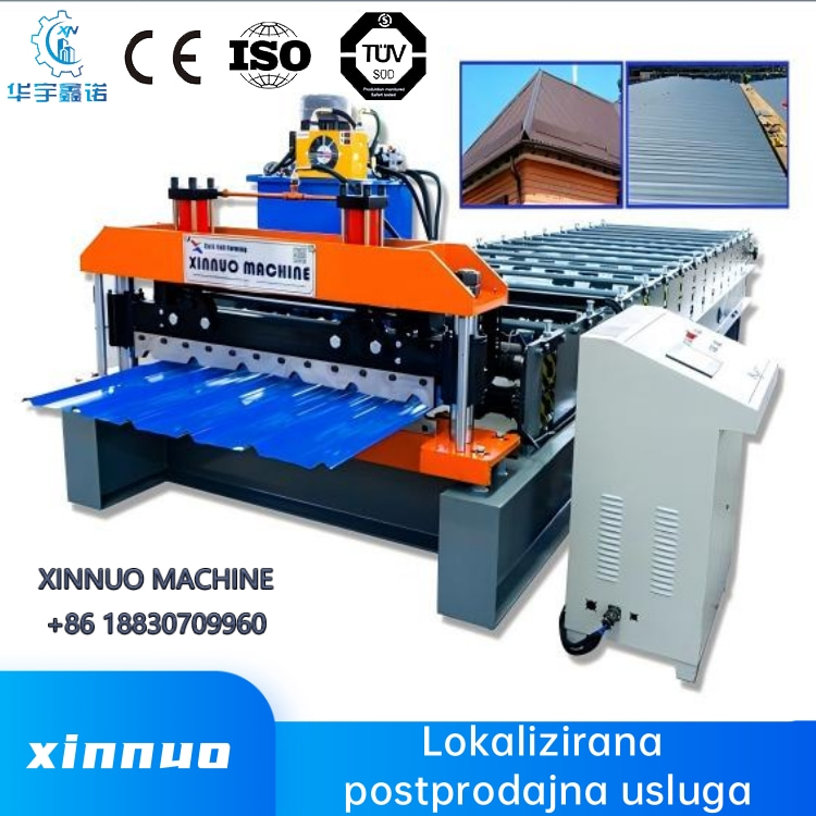 Stroj-za-izradu-trapeznog-lima-T40