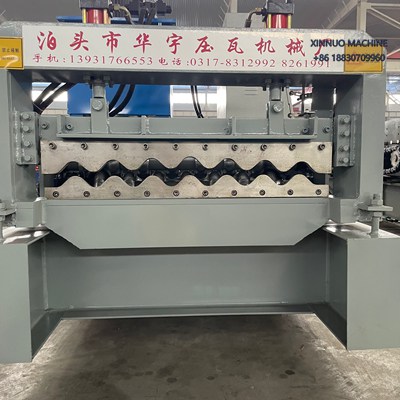 Máquina para fabricar láminas prepintadas