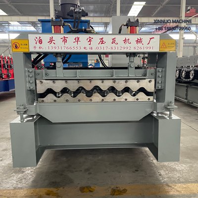 Máquina para hacer lámina aluzinc ondulada