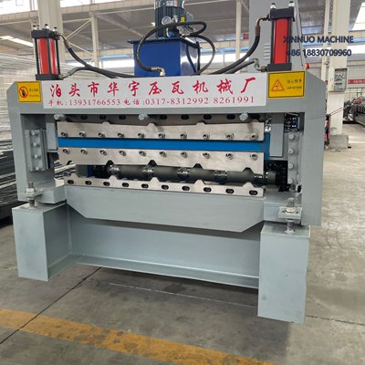 Double layer forming machine