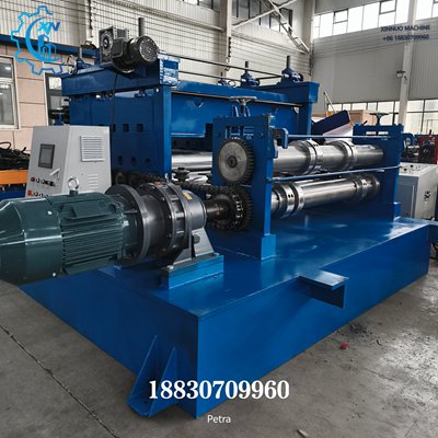 Metal sheet slitting machine