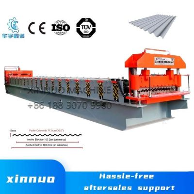 corrugated-roll-forming-machine
