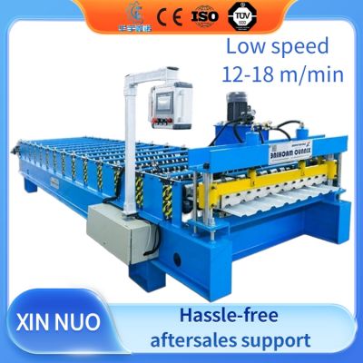 roof-sheet-making-machine