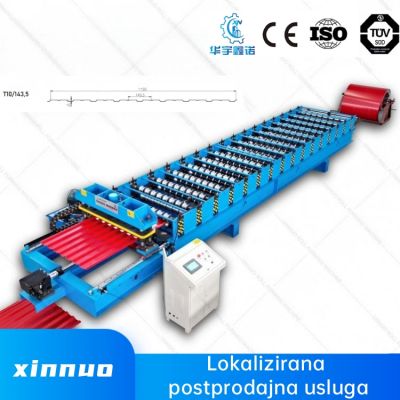 Mašina-za-trapezni-lim-T10