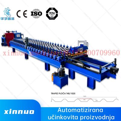 mašina-za-trapezni-lim-T40