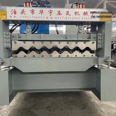 Máquina para fabricar láminas prepintadas