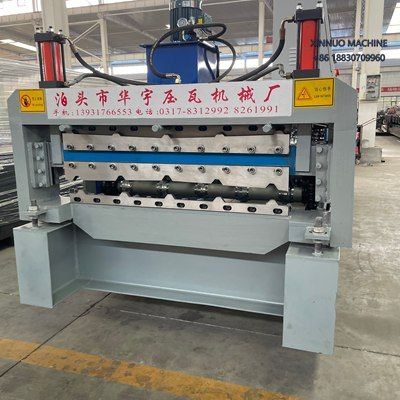 Double layer forming machine
