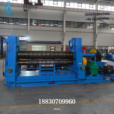 Máquina Cilindradora de Planchas (W11S-30×2500)