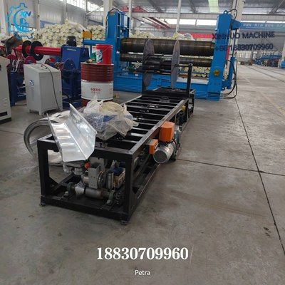 Perfiladeira de calhas