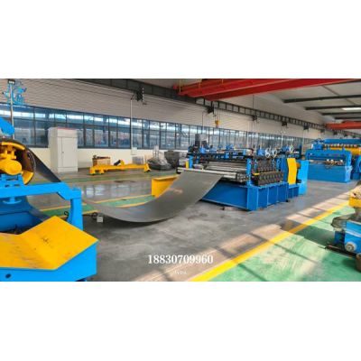Linha de Corte Longitudinal Automática – Corte de Aço 3mm